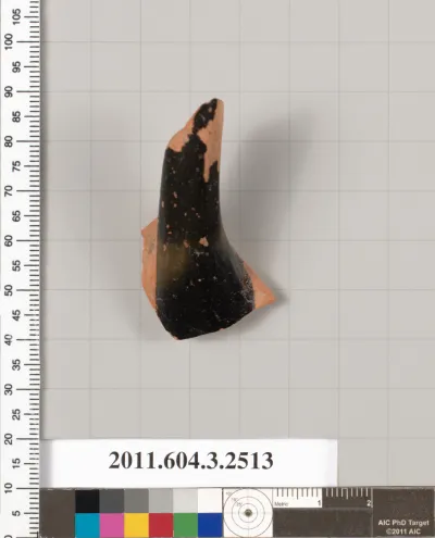 Terracotta fragment of a kylix (drinking cup)