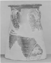 SITULA, FRAGMENTS (EAST GREEK, BLACK-FIGURE)