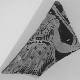 FRAGMENT (ATHENIAN, RED-FIGURE)