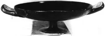 CUP (ATHENIAN, RED-FIGURE)