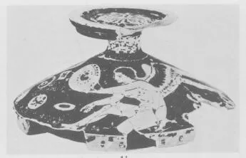 LID (SOUTH ITALIAN, PAESTAN, RED-FIGURE)
