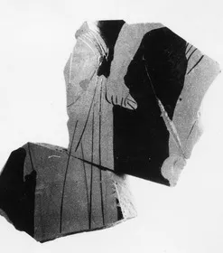 LOUTROPHOROS, FRAGMENT (ATHENIAN, RED-FIGURE)