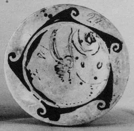 PLATE, STEMMED (ETRUSCAN, RED-FIGURE)