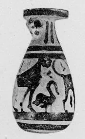 ALABASTRON (CORINTHIAN, BLACK-FIGURE)