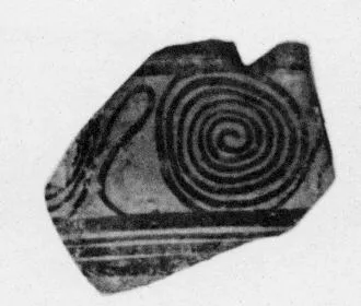FRAGMENT (MYCENEAN)
