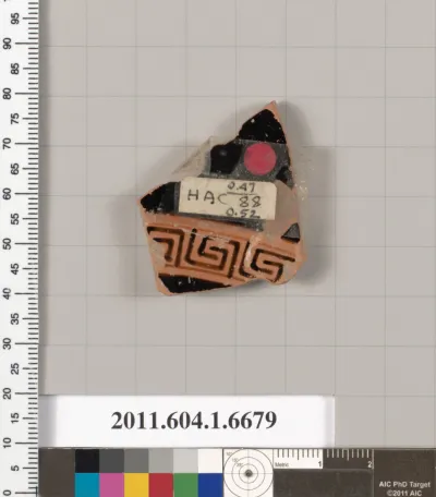 Terracotta fragment of a kylix (drinking cup)