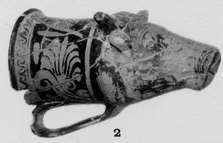 FIGURE VASE (SOUTH ITALIAN, APULIAN, RED-FIGURE)