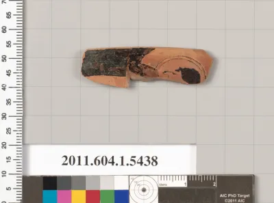 Terracotta rim fragment of a kylix (drinking cup)