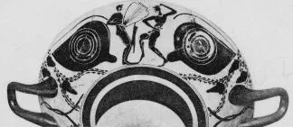 CUP A (ATHENIAN, BLACK-FIGURE)