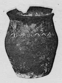 URN (GALLIC)