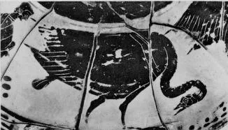 LEKANIS (ATHENIAN, BLACK-FIGURE)