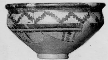 BOWL (IBERIAN)