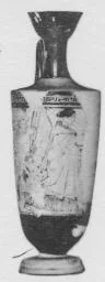 LEKYTHOS (ATHENIAN, RED-FIGURE)