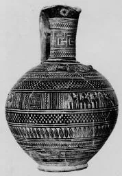 OINOCHOE (ATHENIAN GEOMETRIC, SILHOUETTE)