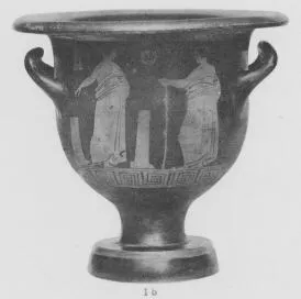 KRATER, BELL (SOUTH ITALIAN, APULIAN, RED-FIGURE)