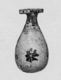 ALABASTRON (CORINTHIAN, BLACK-FIGURE)