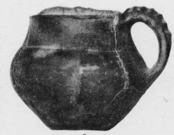 JUG (VILLA NOVA)