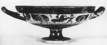 CUP A (ATHENIAN, BLACK-FIGURE)
