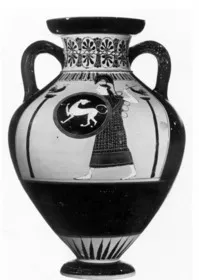 PSEUDO-PANATHENAIC AMPHORA (ATHENIAN, BLACK-FIGURE)