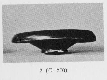 PLATE (SOUTH ITALIAN, CAMPANIAN, BLACK GLAZE)