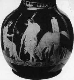 CHOUS (ATHENIAN, RED-FIGURE)