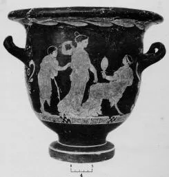 KRATER, BELL (ATHENIAN, RED-FIGURE)