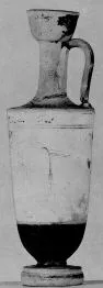 LEKYTHOS (ATHENIAN, RED-FIGURE)