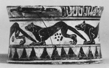 PYXIS (PROTOCORINTHIAN, BLACK-FIGURE)