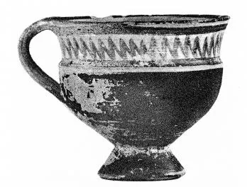 CUP (ATHENIAN PROTOGEOMETRIC)