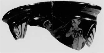 CUP SKYPHOS, FRAGMENT (ATHENIAN, RED-FIGURE)