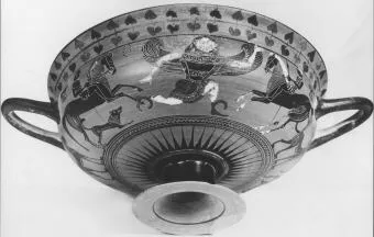 CUP, SIANA (ATHENIAN, BLACK-FIGURE)