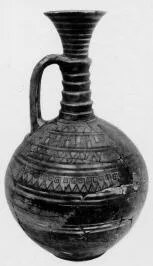 FLASK (EAST GREEK GEOMETRIC)