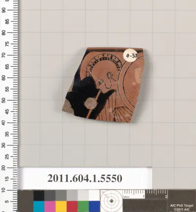 Terracotta rim fragment of a kylix (drinking cup)