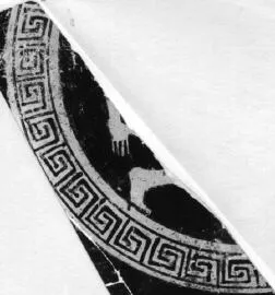 CUP, FRAGMENT (ATHENIAN, RED-FIGURE)