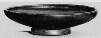 PLATE (TERRA SIGILLATA)