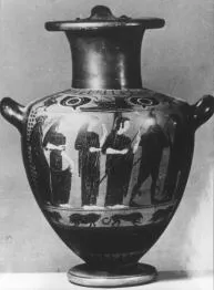 HYDRIA (ATHENIAN, BLACK-FIGURE)