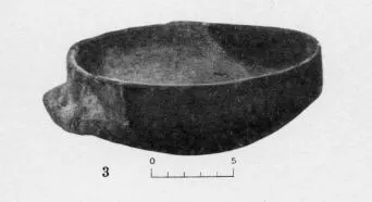 CUP (ITALIAN, BRONZE AGE)