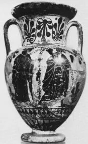 AMPHORA, NECK (ATHENIAN, BLACK-FIGURE)