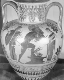 AMPHORA, NECK (ATHENIAN, BLACK-FIGURE)