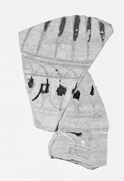Attic Black-Figure Amphora Fragment (comprised of 4 Joined Fragments)