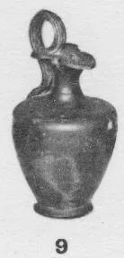 OINOCHOE (HELLENISTIC)
