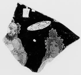 KRATER, BELL, FRAGMENT (SOUTH ITALIAN, APULIAN, RED-FIGURE)