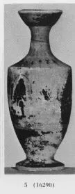LEKYTHOS (ATHENIAN, BLACK-FIGURE)