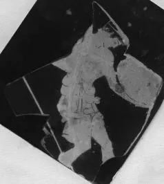 CUP, FRAGMENT (ATHENIAN, RED-FIGURE)
