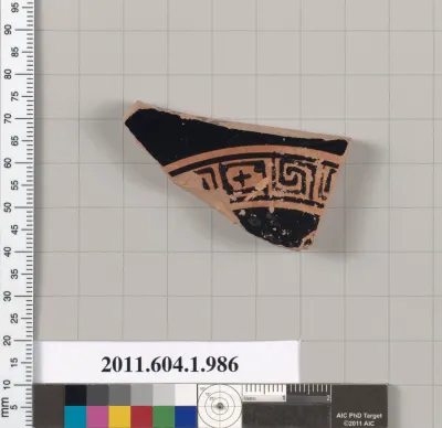 Terracotta fragment of a kylix (drinking cup)