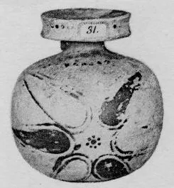 ARYBALLOS (CORINTHIAN)