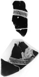 CUP, FRAGMENTS (ATHENIAN, RED-FIGURE)