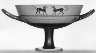 CUP, LITTLE MASTER LIP (ATHENIAN, BLACK-FIGURE)