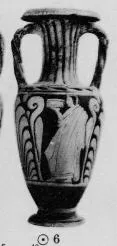 AMPHORA, NECK (SOUTH ITALIAN, CAMPANIAN, RED-FIGURE)