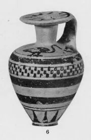 ARYBALLOS (PROTOCORINTHIAN, SILHOUETTE)